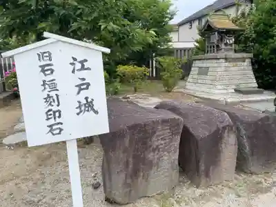 葛飾八幡宮(千葉県)