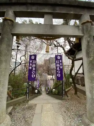 牛天神北野神社の鳥居