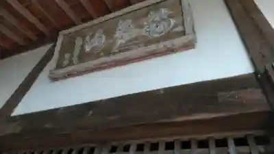 清水寺のその他建物