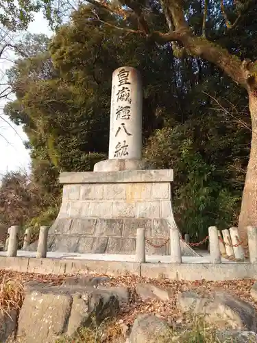 地御前神社(広島県)