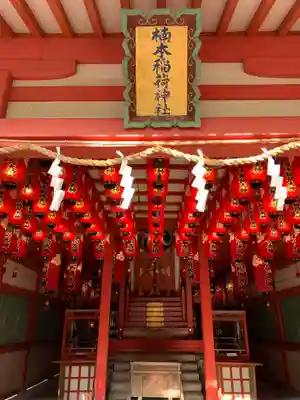 湊川神社の末社・摂社