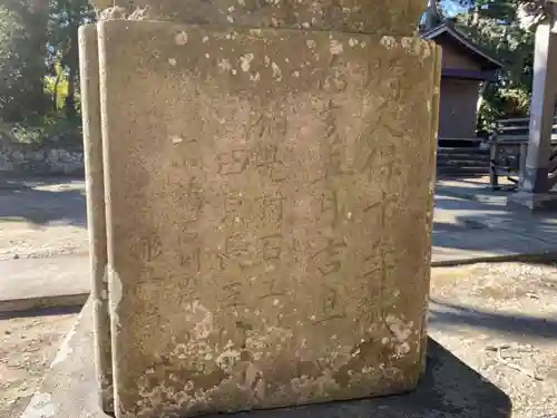 海南刀切神社のその他建物