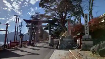 日光二荒山神社中宮祠(栃木県)