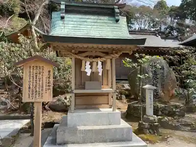 宝満宮竈門神社(福岡県)