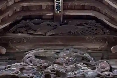 大甕神社の芸術