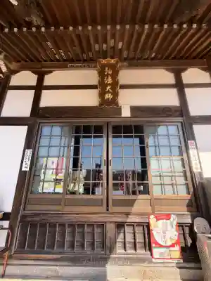 安楽寺の{uncategorized: "未分類", other: "その他", undefined: "問題あり", building: "その他建物", grave: "お墓", sacred_gate: "鳥居", guardian: "狛犬", statue: "像", buddha: "仏像", history: "歴史", nature: "自然", garden: "庭園", animal: "動物", pagoda: "塔", temizu: "手水舎", mountain_gate: "山門・神門", sanctuary: "本殿・本堂", subordinate: "末社・摂社", art: "芸術", scenery: "景色", jizo: "地蔵", ema: "絵馬", goshuin: "御朱印", omikuji: "おみくじ", items: "授与品その他", amulet: "お守り", goshuincho: "御朱印帳", eats: "食事", festival: "お祭り", votive_dance: "神楽", shichigosan: "七五三参", wedding: "結婚式", experience: "体験その他", initially: "初詣", around: "周辺", anti_infection: "感染症対策"}