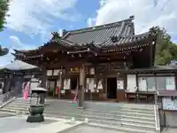 明言寺(石打こぶ観音)(群馬県)