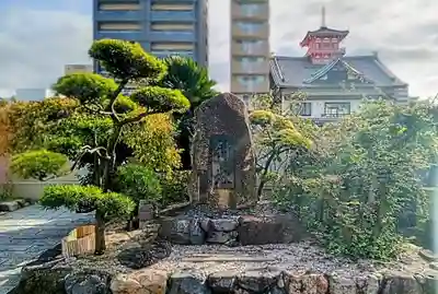 太平寺(大阪府)