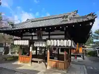積善院(京都府)