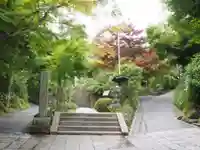 海蔵寺のその他建物