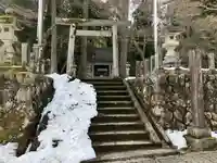 八王子神社(岐阜県)