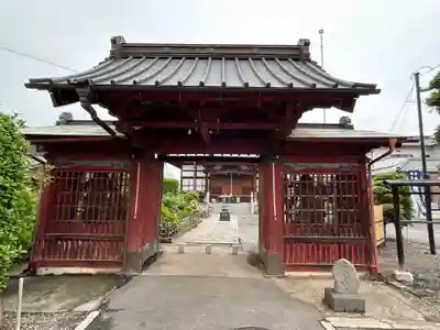 観性寺(群馬県)