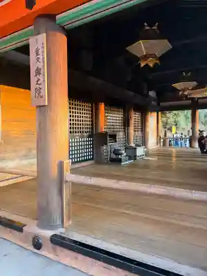 清水寺奥之院の{uncategorized: "未分類", other: "その他", undefined: "問題あり", building: "その他建物", grave: "お墓", sacred_gate: "鳥居", guardian: "狛犬", statue: "像", buddha: "仏像", history: "歴史", nature: "自然", garden: "庭園", animal: "動物", pagoda: "塔", temizu: "手水舎", mountain_gate: "山門・神門", sanctuary: "本殿・本堂", subordinate: "末社・摂社", art: "芸術", scenery: "景色", jizo: "地蔵", ema: "絵馬", goshuin: "御朱印", omikuji: "おみくじ", items: "授与品その他", amulet: "お守り", goshuincho: "御朱印帳", eats: "食事", festival: "お祭り", votive_dance: "神楽", shichigosan: "七五三参", wedding: "結婚式", experience: "体験その他", initially: "初詣", around: "周辺", anti_infection: "感染症対策"}