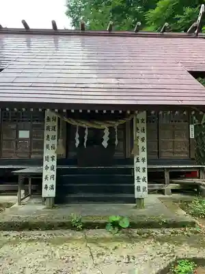 温泉神社(岩手県)