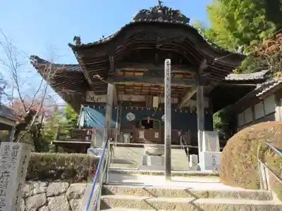 栄福寺(愛媛県)