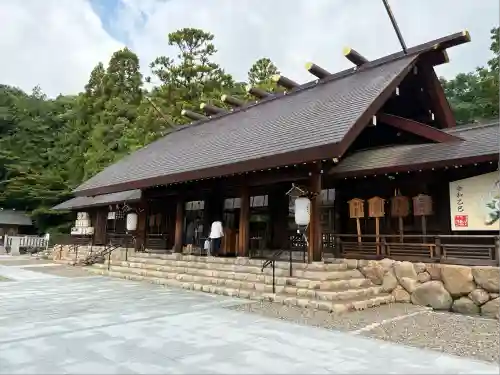 廣田神社(兵庫県)