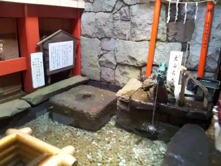 大山阿夫利神社のその他建物