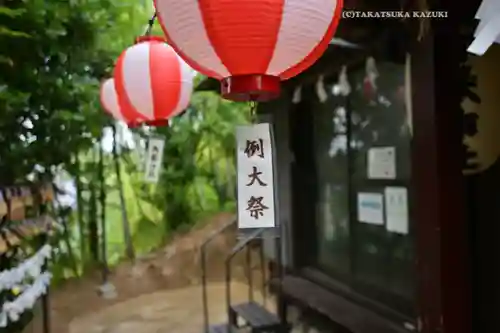 横浜御嶽神社(神奈川県)
