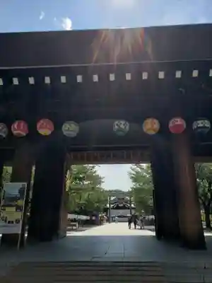 靖國神社(東京都)