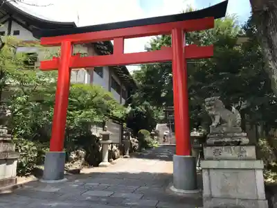宇治神社の鳥居