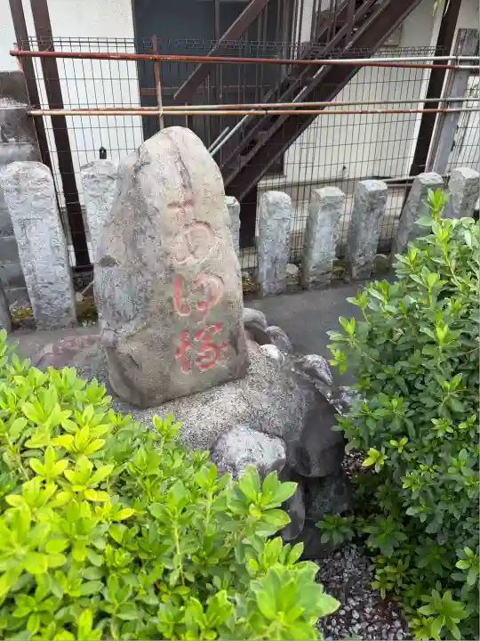日吉八王子神社(東京都)