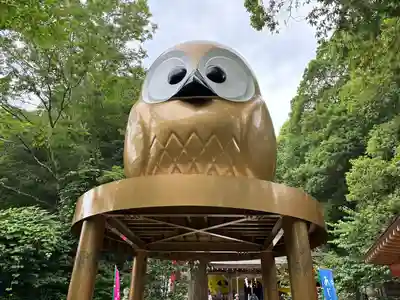 鷲子山上神社(栃木県)