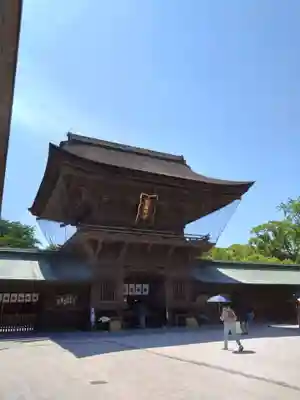 筥崎宮(福岡県)