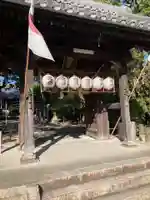 立坂神社の山門・神門