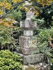 遍照寺(京都府)