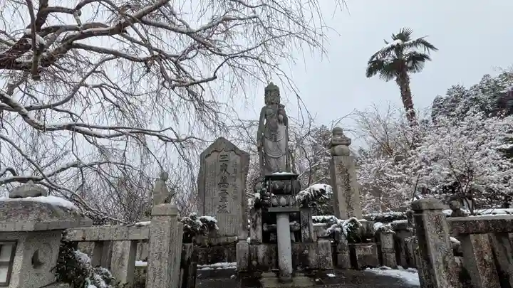 圓光寺(京都府)