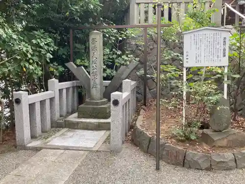 白旗神社(神奈川県)