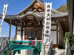 岐阜善光寺(岐阜県)