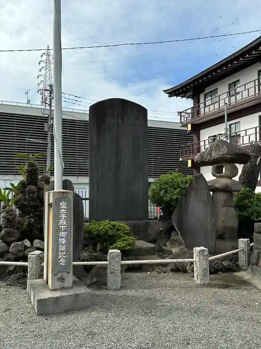 羽田神社(東京都)