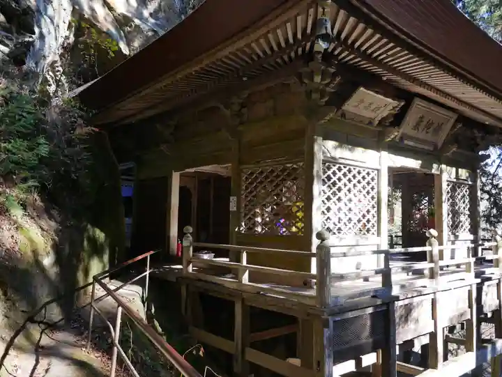 秩父札所三十二番 法性寺のその他建物