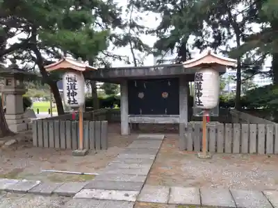 福井神社(福井県)