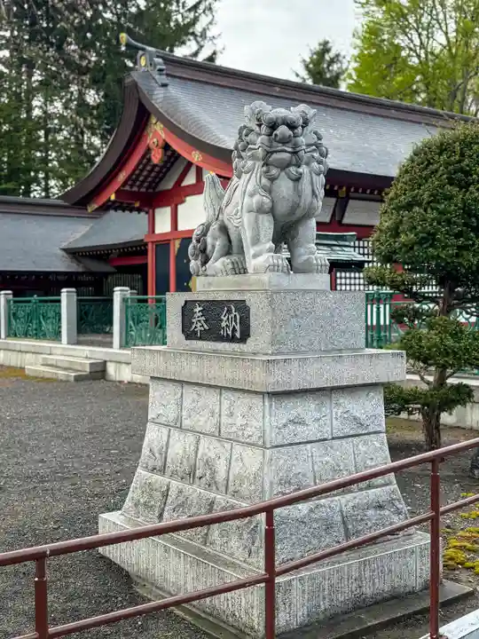 北海道護國神社の狛犬