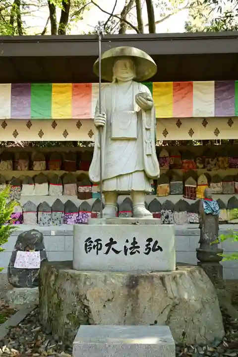 安倍文殊院 (奈良県)