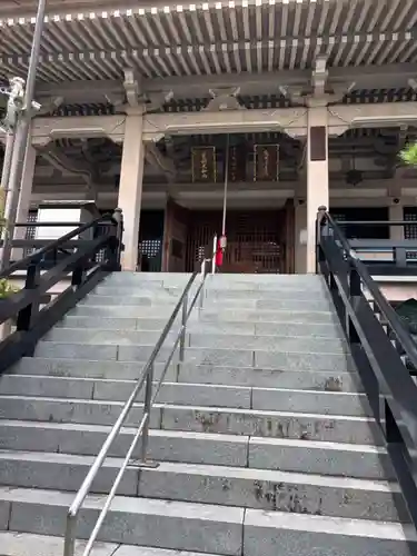 安楽寺(高知県)