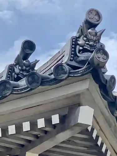 金剛福寺(高知県)