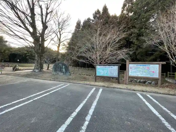 平郷水神(三重県)