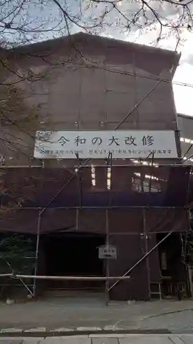 青蓮院門跡(京都府)