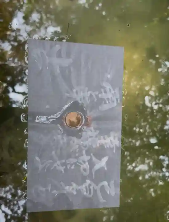 八重垣神社(島根県)