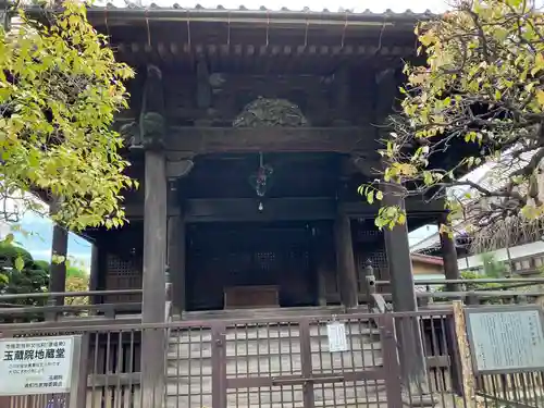 玉蔵院(埼玉県)