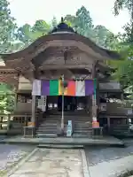 三佛寺(鳥取県)