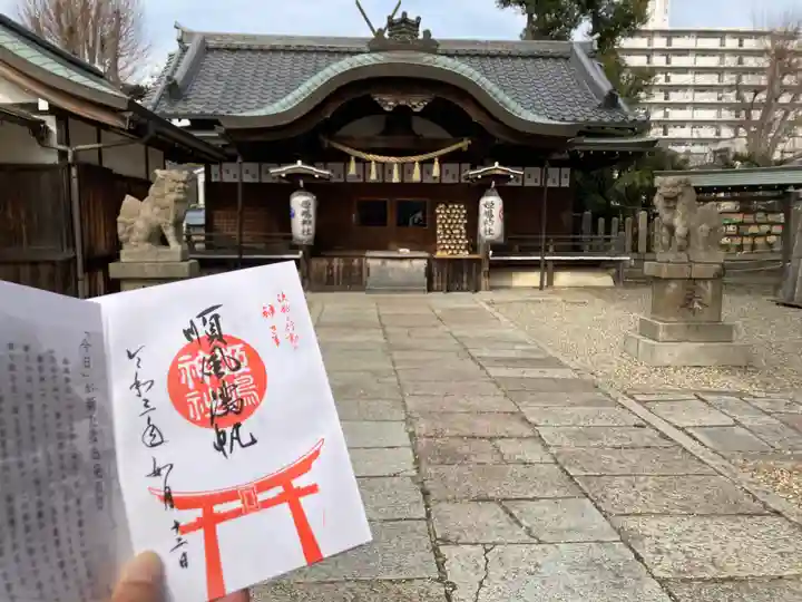 姫嶋神社の本殿・本堂