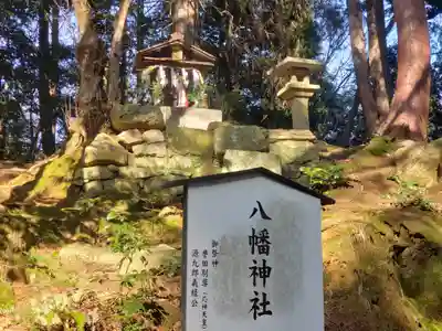 鏡神社の末社・摂社