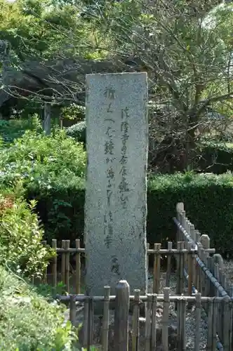 法隆寺の塔