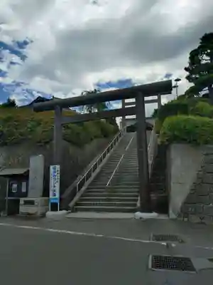 三嶋神社(青森県)