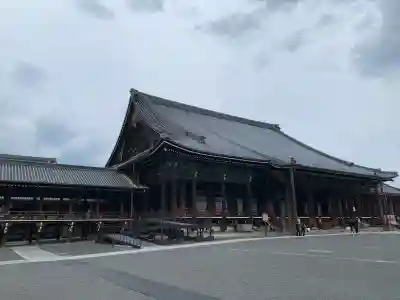 本願寺(西本願寺)(京都府)