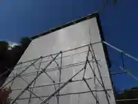 長谷寺(奈良県)